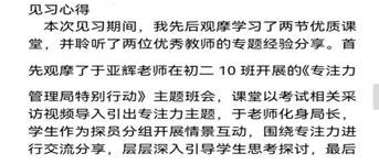 484304f9750e79fc3621465e6207576e